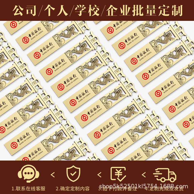 Chinese Style U Disk Logo Engraving genuine goods Antique Style U Disk Personalized Student Teacher Graduation Gift U Disk Gift Box