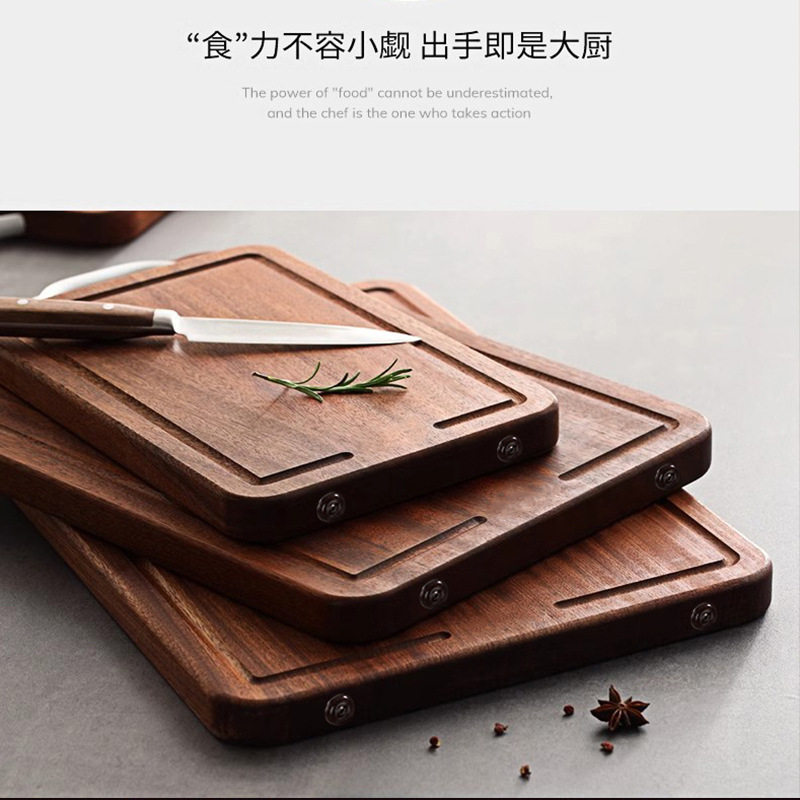 Yiyuan Baiyue Aged Ebony Solid Wood Cutting Board for Home Use, Antibacterial and Mildew-Resistant Chopping Board, Kitchen-Specific Cutting Board