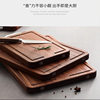 Yiyuan Baiyue Aged Ebony Solid Wood Cutting Board for Home Use, Antibacterial and Mildew-Resistant Chopping Board, Kitchen-Specific Cutting Board