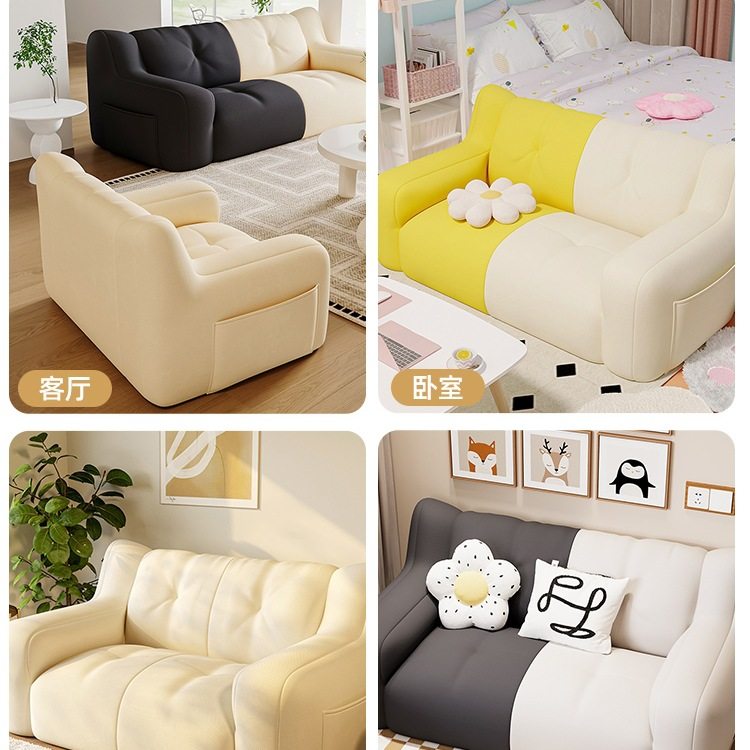 Lazy Sofa Bean Bag Bedroom Single and Double Sofa Tatami Rental House Floor Lounge Chair Balcony Bedroom Small Sofa