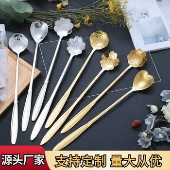 Stainless Steel Cherry Blossom Spoon Coffee Mixing Spoon Long Handle Creative Japanese Style Golden Ice Spoon Tableware Household Dessert Spoon Wholesale