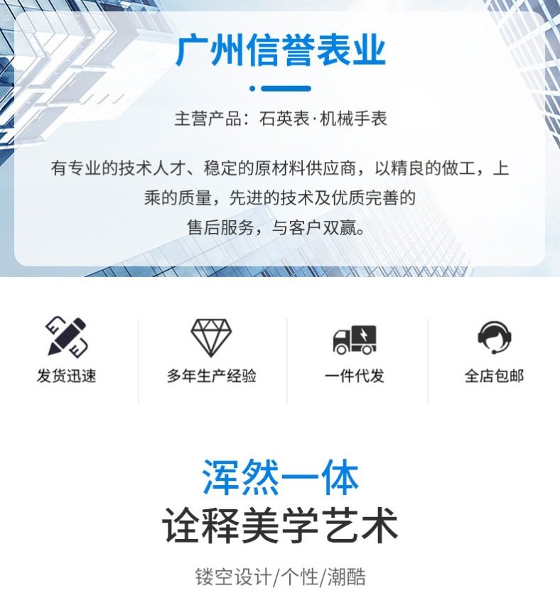 O1CN01Y59pD21FwPEqPHDjP !!2217661190551 0 cib