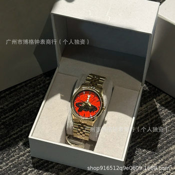 Empress of the West Watch Year of the Snake Limited Edition Quartz Women's Watch Large Dial 38mm Fashion Steel Strap Watch Dropshipping