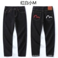 Style 8 black