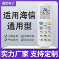 seller product image