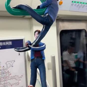 New Wang Yuan Abstract Doll Peripheral Mouse Stuffed Toy with Full Skeleton, Random Shapes, Bendable Front and Back