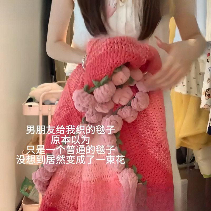 Handmade Rose Bouquet Gradient Pink Bouquet Blanket Air Conditioning Blanket Wool Crochet Handmade Material Package