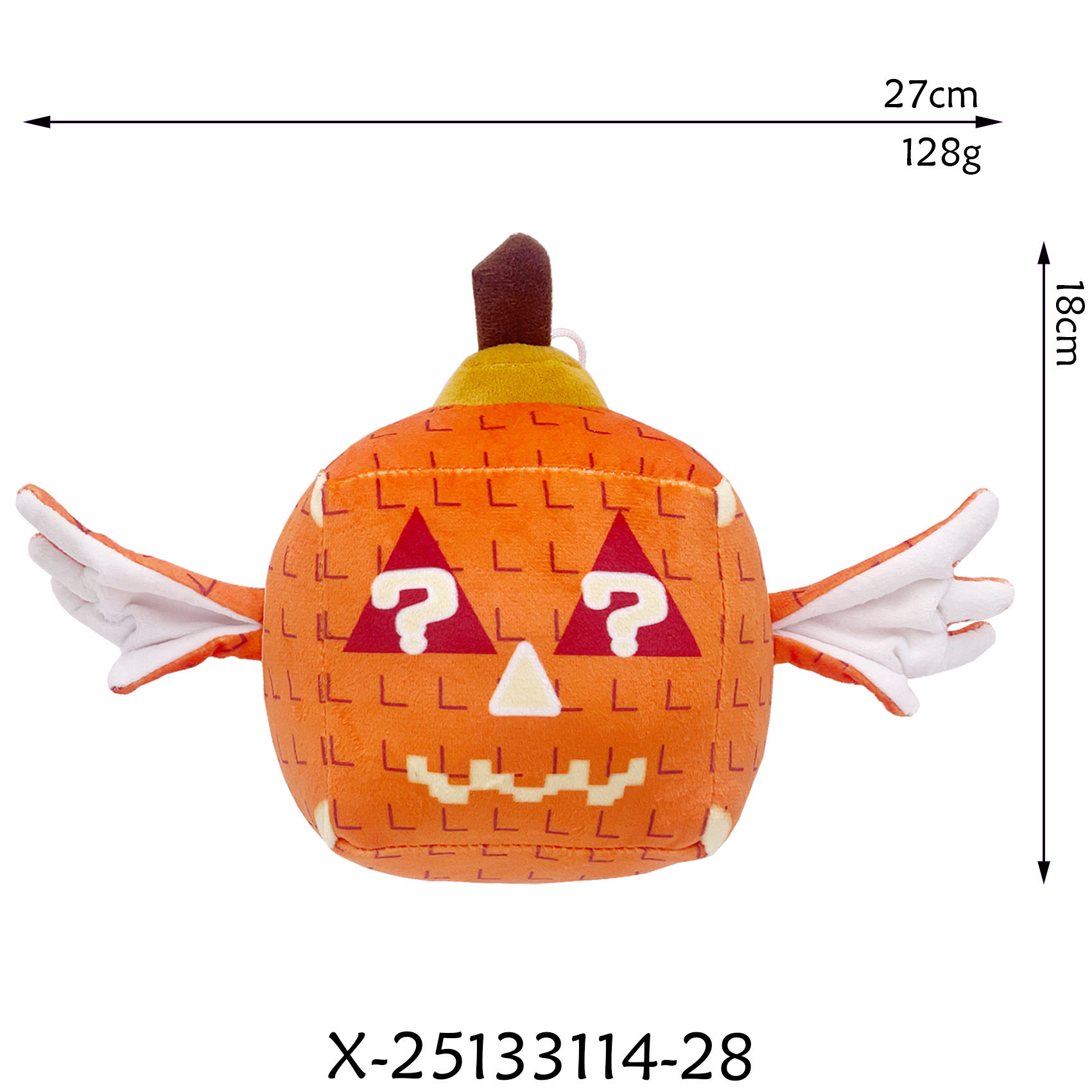 跨境新品 steal a brainrot jandel窃取脑腐毛绒玩具娃娃
