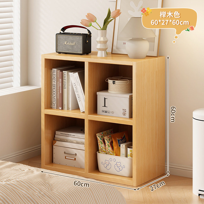 收纳柜实木生态板书柜储物柜靠墙客厅墙边隔断床边矮柜幼儿飘窗柜