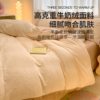 Authentic Thickeneded Naked Sleeping Milk Velvet Four-Piece Set Winter Cream Style Baby Velvet Bed Bed Sheets Quilt Cover Coral Velvet Three-Piece Set