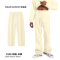 Straight-leg pants-cream apricot
