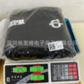 Weight about 0.46kg