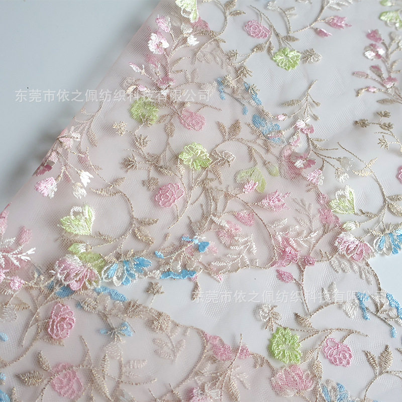 Factory Spot Pink Small Fresh Floral Series Mesh Embroider Lace Intimates Bra Lace Accessories