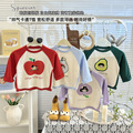 seller product image