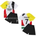 26 youwen special edition no. 7 ronaldo