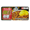 Haoshi Curry coffee king Curry No. 3 medium spicy Japanese flavor spicy curry rich spicy food seasoning 90g