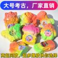 seller product image