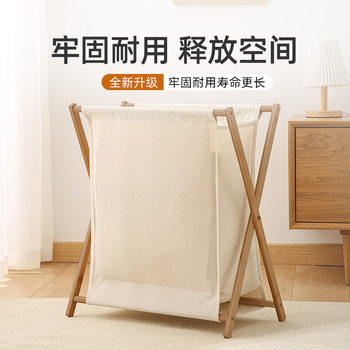 Nordic Style Bamboo Dirty Clothes Basket Foldable Laundry Basket Dirty Clothes Basket Yoga Mat Storage Basket Large Dirty Clothes Storage Basket