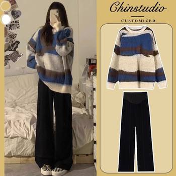 Maternity Autumn Outfit 2025 New Casual Clothes Top Two-Piece Set Fashion Petite Maternity Sweater Autumn Winter