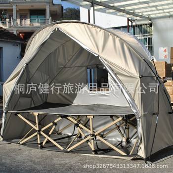Silver-Coated Rainproof Individual Soldier Tent Camping Tent, Warm Tent Camp Bed Tent, Cycling Tent Single Tent