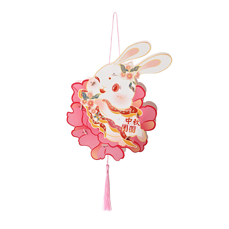 Mid-Autumn Festival rabbit lantern children's Chinese-style portable lantern 2024 new handmade diy material bag luminous lantern