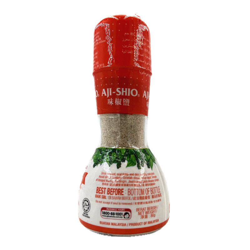Hong Kong imported condiments AJI pepper and salt condiments 80g glass bottle