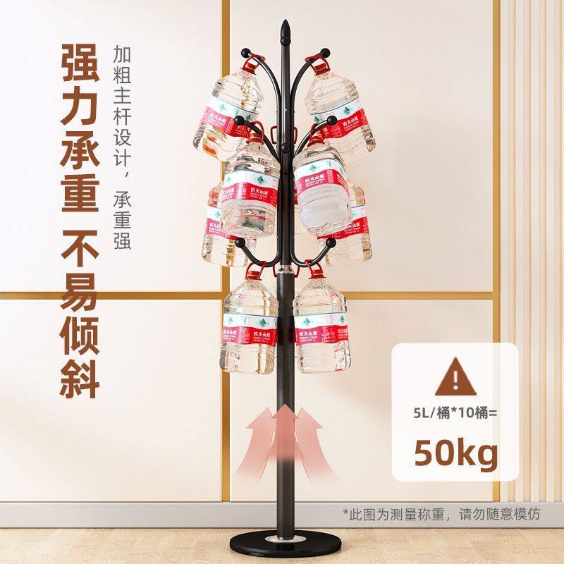Clothes Rack Floor-Standing Vertical Iron Clothes Rack Bedroom Coat Rack Floor-Standing Bag Rack Living Room Home Clothes Rack