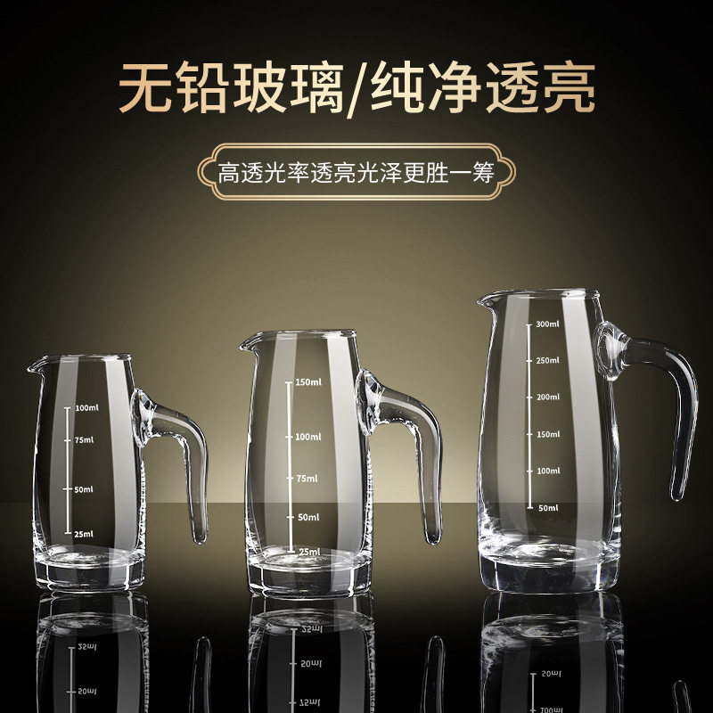 Liquor separator foreign wine wine decanter household measuring wine glass suit Wine Pot Pot restaurant commercial 100ml