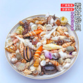 seller product image