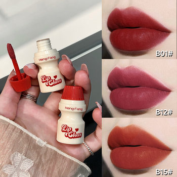 Hengfang Lip Gloss 3-Pack Set Velvet Matte Matte Easy to Color Whitening Lipstick Cross-Border Export