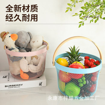 Directly from the Manufacturer, Gift Basket Storage Basket, Hollow Wooden Handle Iron Basket, Fruit Basket, Draining Basket, Vegetable Basket
