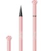 Cross-Border Makeup Suanke Cat Claw Eyeliner Liquid Fine Tip Beginners Not Easy to Smudge Liquid Eyeliner Pen Foreign Trade Model