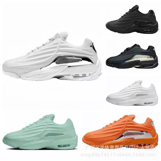Putian Men's Shoes Hotstep Thick-Soled Sneakers for Men and Women Terra Collaboration Casual Retro Air Cushion Shock-Absorbing Shoes