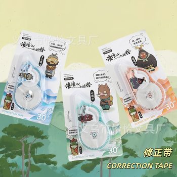 New Langlangshan Correction Tape Seamless Word Removal Creative Cartoon Smooth Foot Meter Correction Tape Student Wholesale