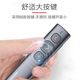 Nuo is N95 green laser ppt page turning pen lithium battery charging remote control page turning device projection electronic pointer