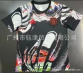 2627 manchester united new year edition training wear