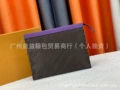Presbyopia purple