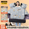 Waterproof Film Windproof Cover for Electric Vehicles in Winter, Thickened and Fleece-Lined to Protect Against Cold and Water, Leg Protector for Electric Scooters and Motorcycles