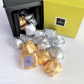 Dubai Chocolate Sugar-Free Whole Nuts Hazelnut Almond Pistachio Mixed Flavor 250g Gold Mountain Silver Mountain