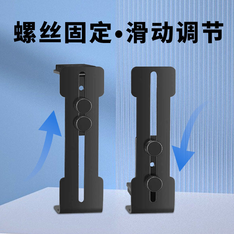L-Shaped Graphics Card Support Frame Retractable Sea View Room Computer Case Fan Fixed Metal Bracket to Prevent Sagging and Deformation