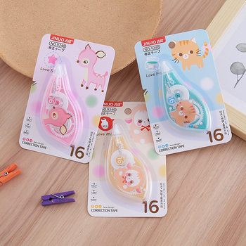 Cartoon correction tape for primary and secondary school students large capacity correction tape for boys and girls high color value correction tape for small fresh stationery