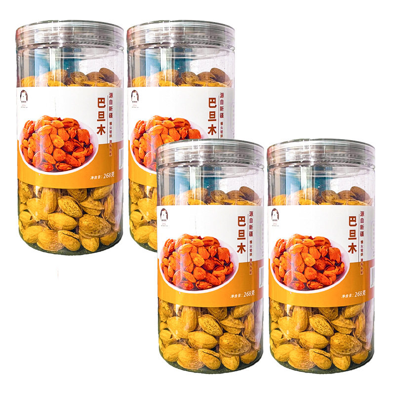 Xinjiang Almond Original Paper Almond Shell Hand Peeled Almond Almond Nut Almond 268g/Can