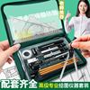 Engineering Machinery Drawing and Drafting Tools for College Students, Architectural Cad Drawing Tools, Metal Compass Set, Christmas Gift
