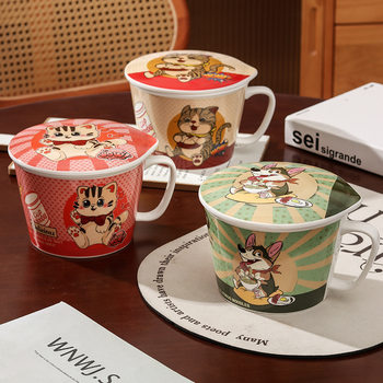 Cartoon Breakfast Cup Ceramic Noodle Bowl with Lid Household Noodle Bowl for Couple Noodle Soup Cup Student Large Capacity Handle Bowl
