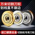 seller product image