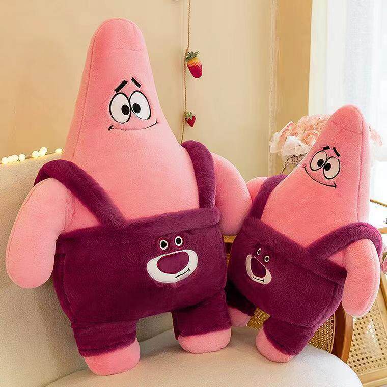 40厘米12寸大号毛绒玩具地推礼品娃娃婚礼互动公仔玩具活动定logo