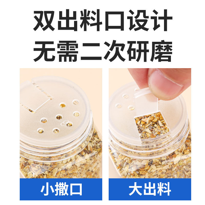 Black Pepper Lemon Salt Lemon Sea Salt Black Pepper Compound Seasoning Household Commercial Wholesale Boiled Chicken Breast