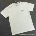 White short sleeves