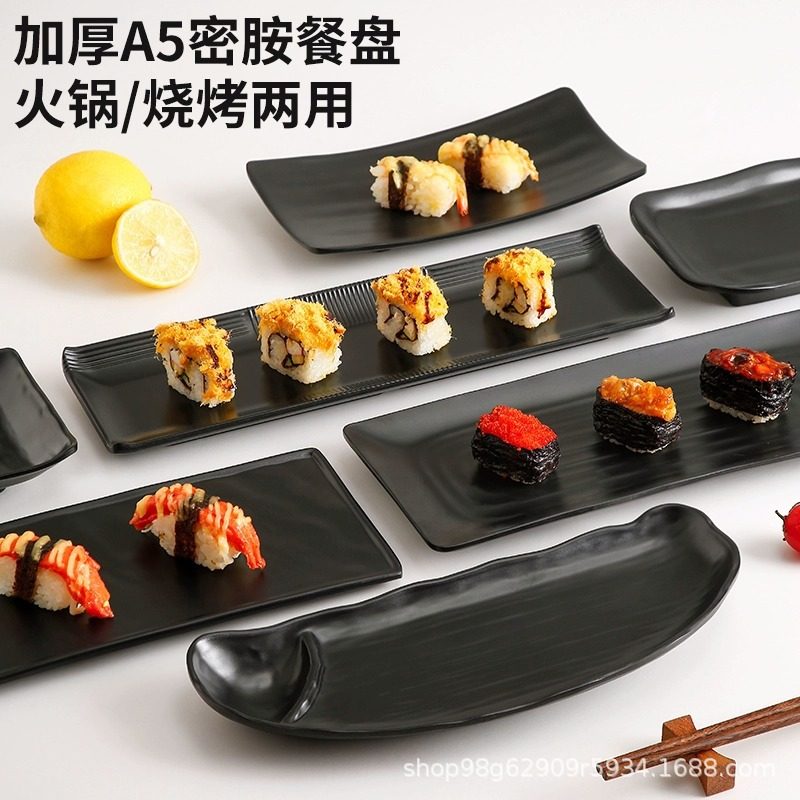Black Frosted Imitation Porcelain Plate Restaurant Hot Pot Restaurant Round Plate Buffet Plate Snack Rectangular Plate Melamine Commercial