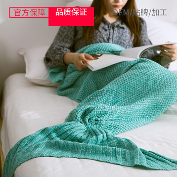 Casual Mermaid Blanket Mermaid Tail Blanket Knitted Fish Tail Blanket Sofa Cover Blanket Does Not Include Tax